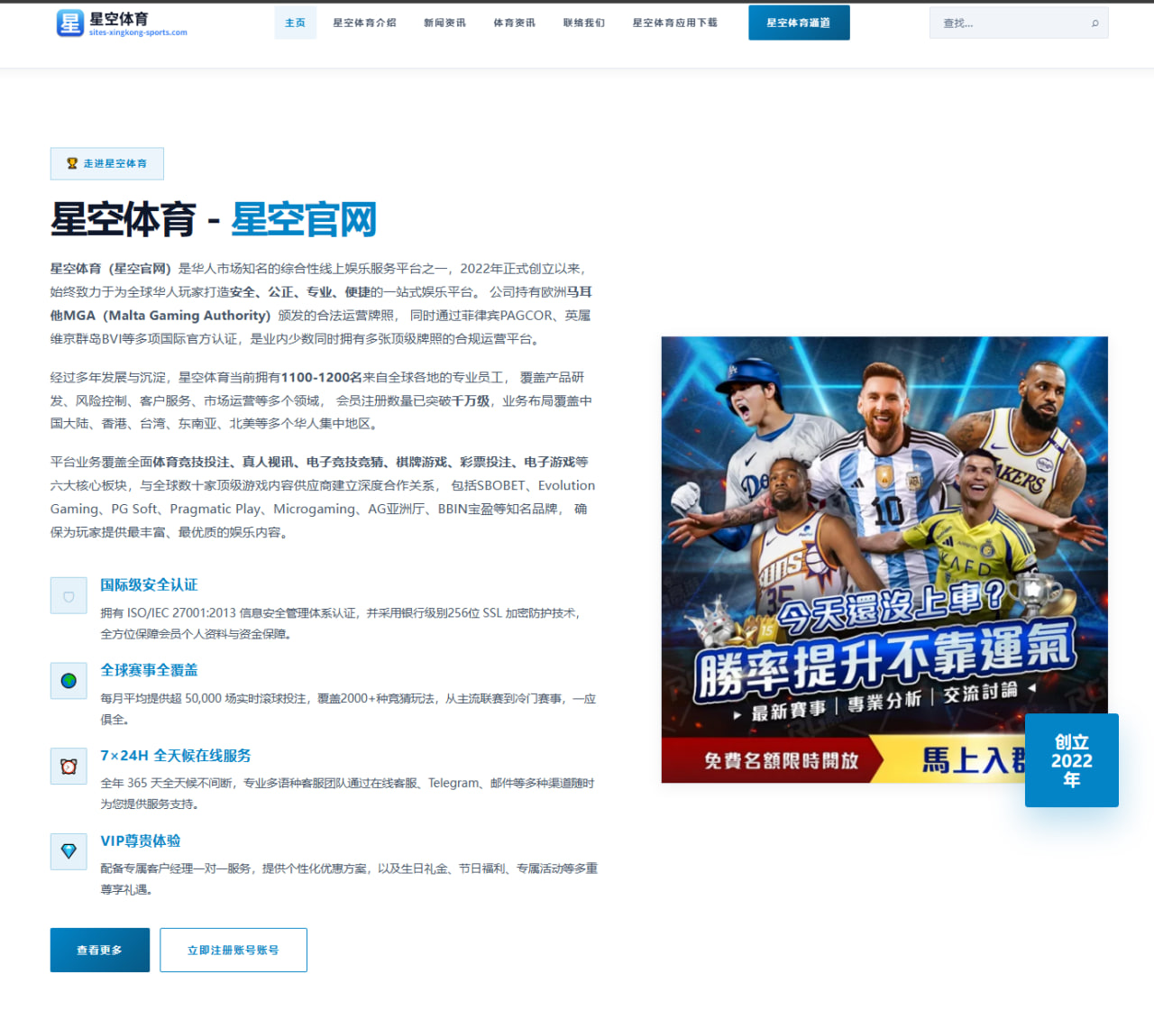 张伟丽卫冕战对手浮出水面压迫式打法或将决定胜负走势